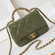 Chanel AS5032 Mini Flap Bag with Twist Braided Handle in Shiny Lambskin Khaki