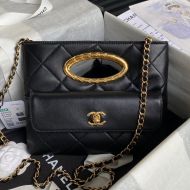 Chanel AS5038 Clutch with Quilted Logo in Lambskin Black