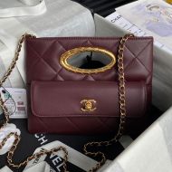 Chanel AS5038 Clutch with Quilted Logo in Lambskin Burgundy
