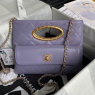 Chanel AS5038 Clutch with Quilted Logo in Lambskin Purple
