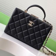 Chanel AS5167 Small Box Bag with Chain in Lambskin Black