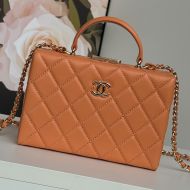 Chanel AS5167 Small Box Bag with Chain in Lambskin Brown