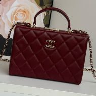 Chanel AS5167 Small Box Bag with Chain in Lambskin Burgundy