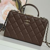 Chanel AS5167 Small Box Bag with Chain in Lambskin Coffee