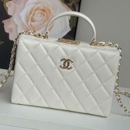 Chanel AS5167 Small Box Bag with Chain in Lambskin White