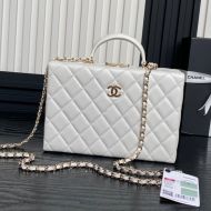 Chanel AS5168 Box Bag with Chain in Lambskin White