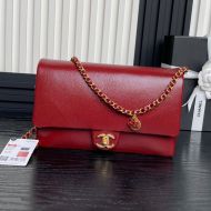 Chanel AS5180 Flap Crossbody Bag with Chain Strap in Grained Shiny Calfskin Red