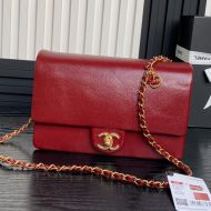 Chanel AS5186 Small Classic Flap Bag with Chain Strap in Grained Shiny Calfskin Red