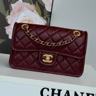 Chanel AS5225 Flap Bag with Quilted Logo in Shiny Calfskin Burgundy
