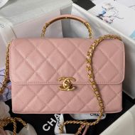 Chanel AS5226 Large Carryme Flap Shoulder Bag with Chain in Grained Calfskin Pink