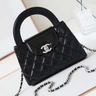 Chanel AS4416 Mini Kelly Shopping Bag with Chain in Shiny Crumpled Calfskin Black/Silver