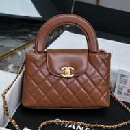 Chanel AS4416 Mini Kelly Shopping Bag with Chain in Shiny Crumpled Calfskin Brown