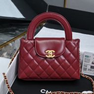Chanel AS4416 Mini Kelly Shopping Bag with Chain in Shiny Crumpled Calfskin Burgundy