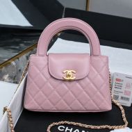 Chanel AS4416 Mini Kelly Shopping Bag with Chain in Shiny Crumpled Calfskin Light Pink