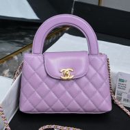 Chanel AS4416 Mini Kelly Shopping Bag with Chain in Shiny Crumpled Calfskin Light Purple